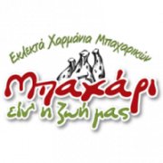 /customerDocs/images/avatars/20547/20547 Avatar.png